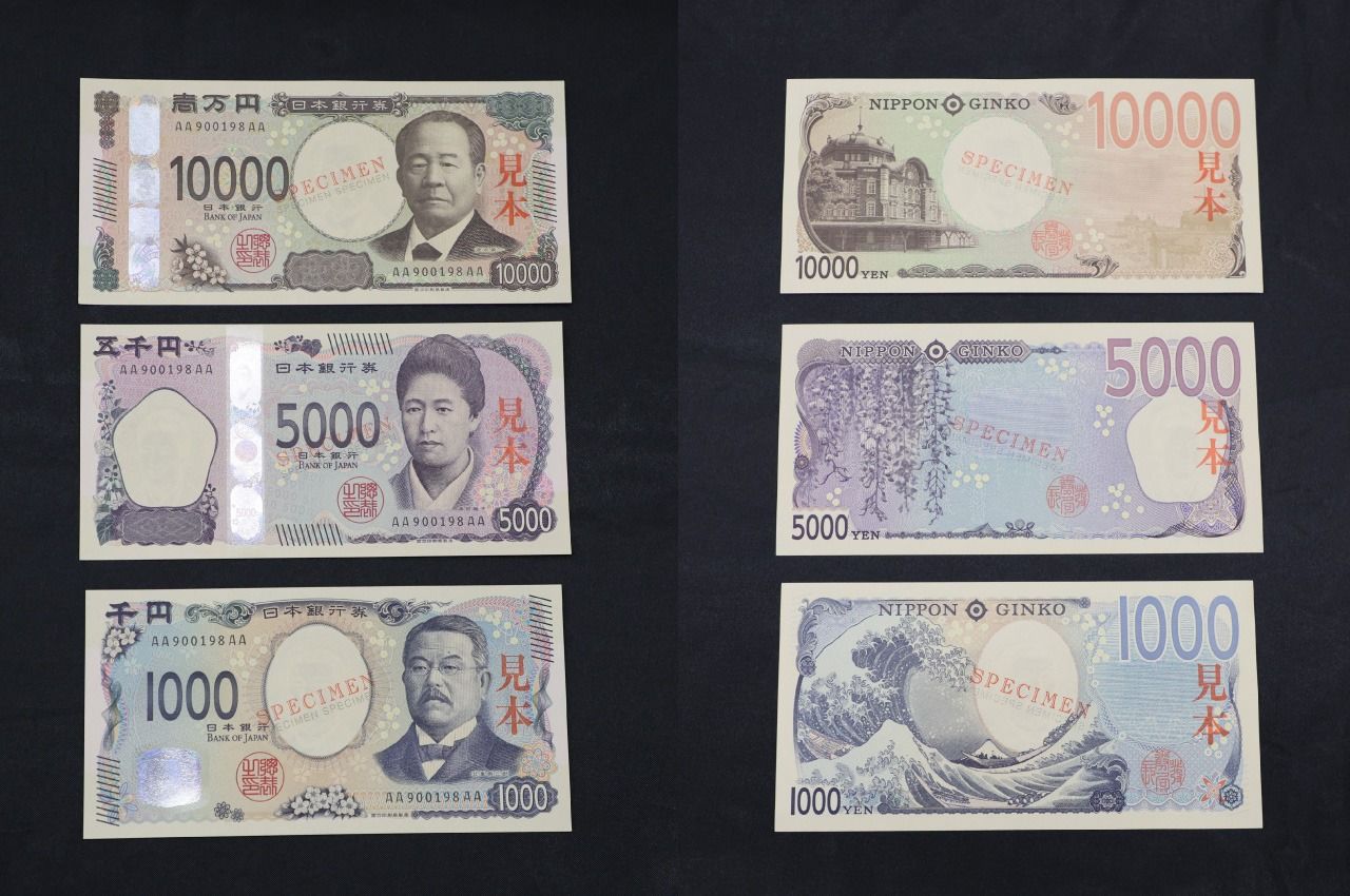 nhật bản phát hành tiền giấy mới mau-tien-giay-moi